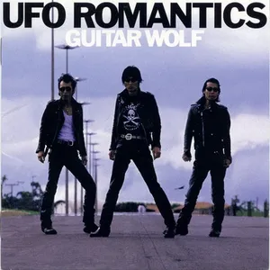 UFO romantics